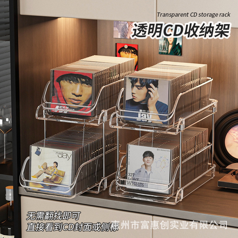 Cdディスクラックデスクトップディスク黒ゴムレコードディスクテープ収納ケース収納コレクションアルバム展示棚|undefined