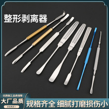 �ǲ�����������е�@΢���x�����x�ӹ�Ĥ���x�����P�������g����