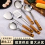 防烫长柄家用不锈钢锅铲