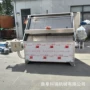 粪便干湿处理脱水挤压机