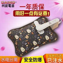 Z늟ˮˮ늷xɐů֌עˮzɲϴůȫ