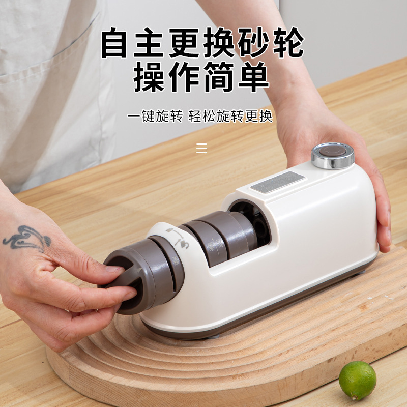 工場卸売電動ナイフ研ぎユニバーサル多機能キッチン用品砥石充電式小型高速研ぎ機|undefined