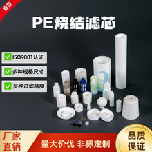 SҹϩPE ķϩPTFEYVоVܹIzyǘ