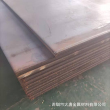 35CrMo合金结构钢板 大小直径圆钢 规格多