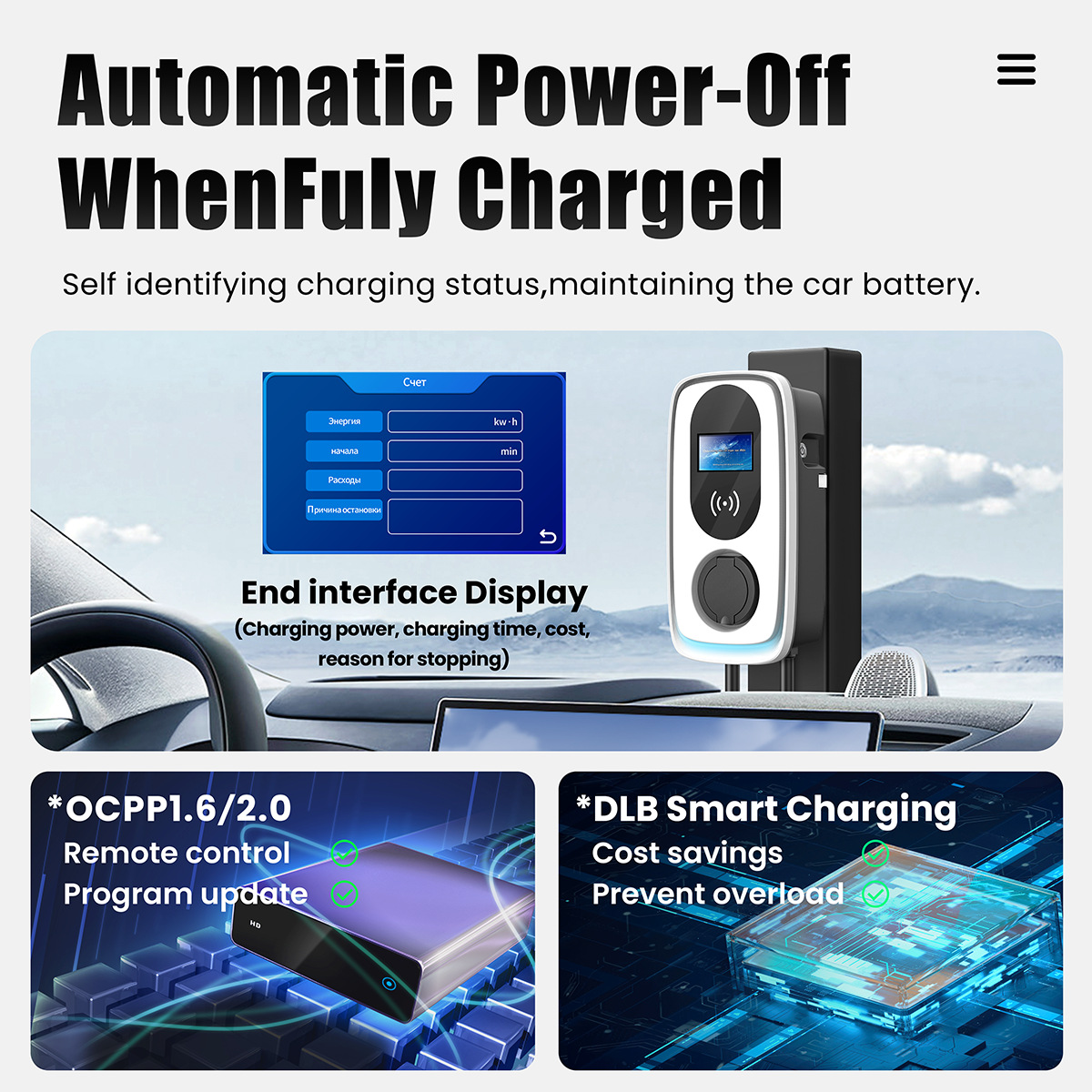European standard 7kW-22kW home-use new energy vehicle wall-mounted and column-mounted AC charging station with scheduled charging