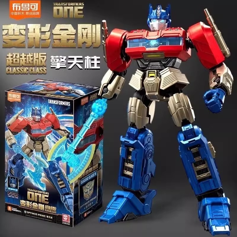 本物のブルー可変トランスフォーマーオリジンズビヨンドエディションメガトロン組み立てフィギュアビルディングブロック男の子のおもちゃ|undefined