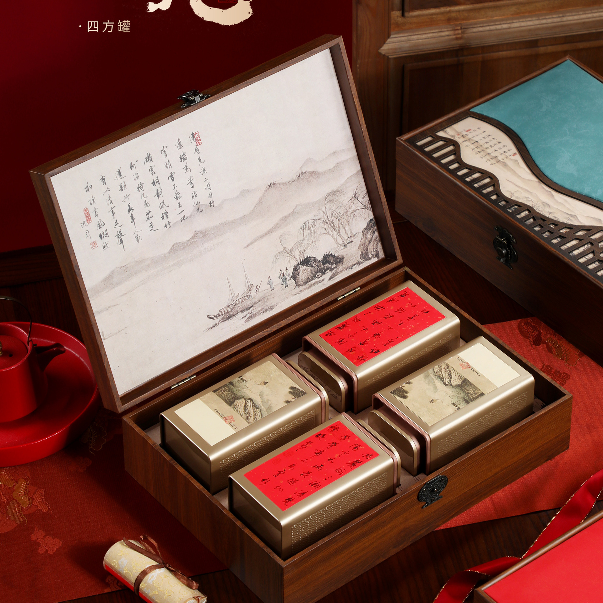 中秋茶叶包装盒空礼盒高档古树红茶岩茶大红袍铁观音礼盒装空盒子