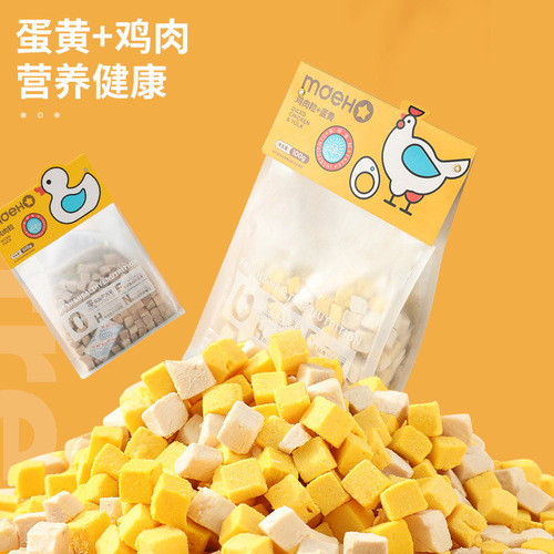 Fresh freeze-dried cat snacks for pets every day, quail egg yolk, chicken breast, small fish, dried dog snacks, cat food and dog food wholesale