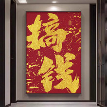 ��־�֮� �����X�����b� ���k���Ҳ��ұڮ� ���C�������