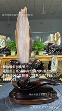 ���l����仯��|�u�ϿӸ߱��u���S��ʯ��ʯԭʯ�V��ҾӔ[���ղ�