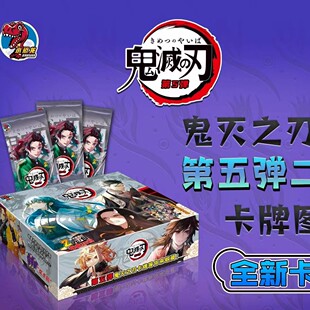 С������5��2Ԫ����翨�Ƅ������T�㶹����߅��������֮�п�Ƭ