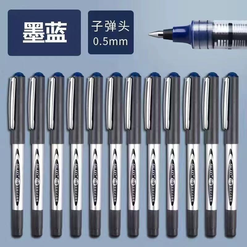 155 다크 블루/블루 블랙-1 가격