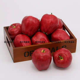 仿真暗红蛇果假水果蔬菜食物模型橱柜装饰品摄影道具加重红苹果