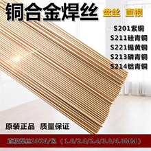 ��������S211�����~���z��Ͱ�b���bҎ���Rȫ����r�����]���_Ʊ