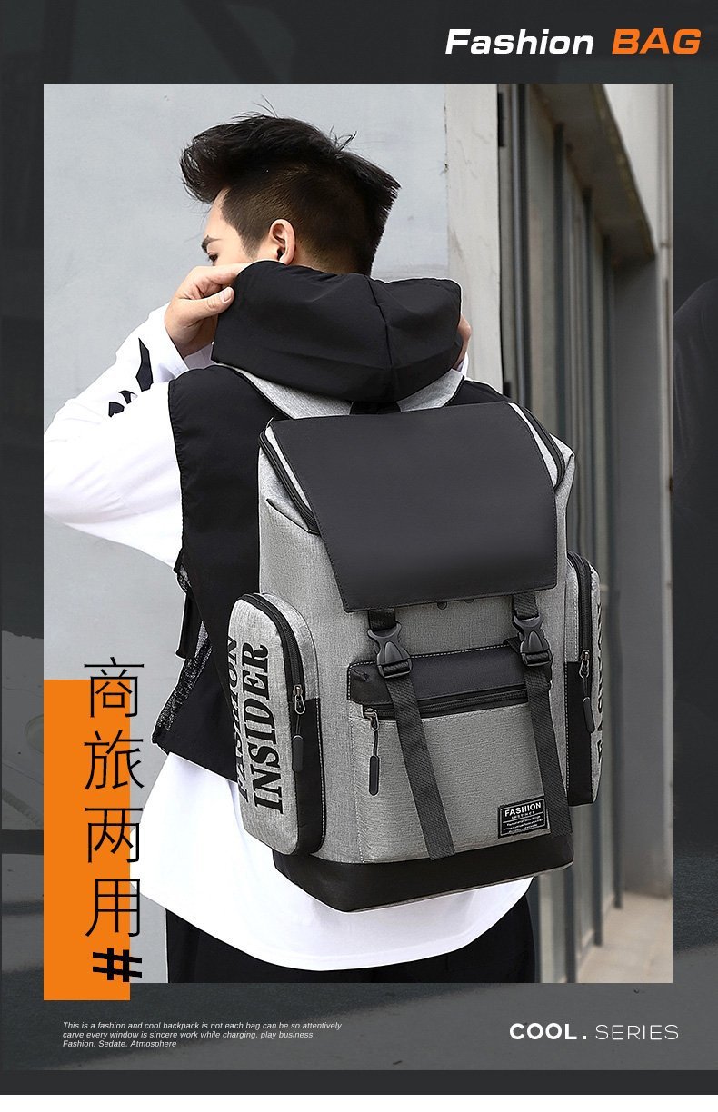 Large-capacity schoolbags, trendy men's street style, high school and college students' backpacks, men's Korean-style men's casual travel backpacks full figure