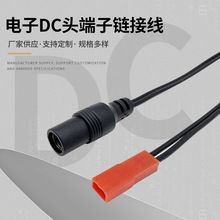 DC�^�DJST�^���Ӿ��Դ�� 늾�늳����D�Ӿ� ���DC�^����朽Ӿ�