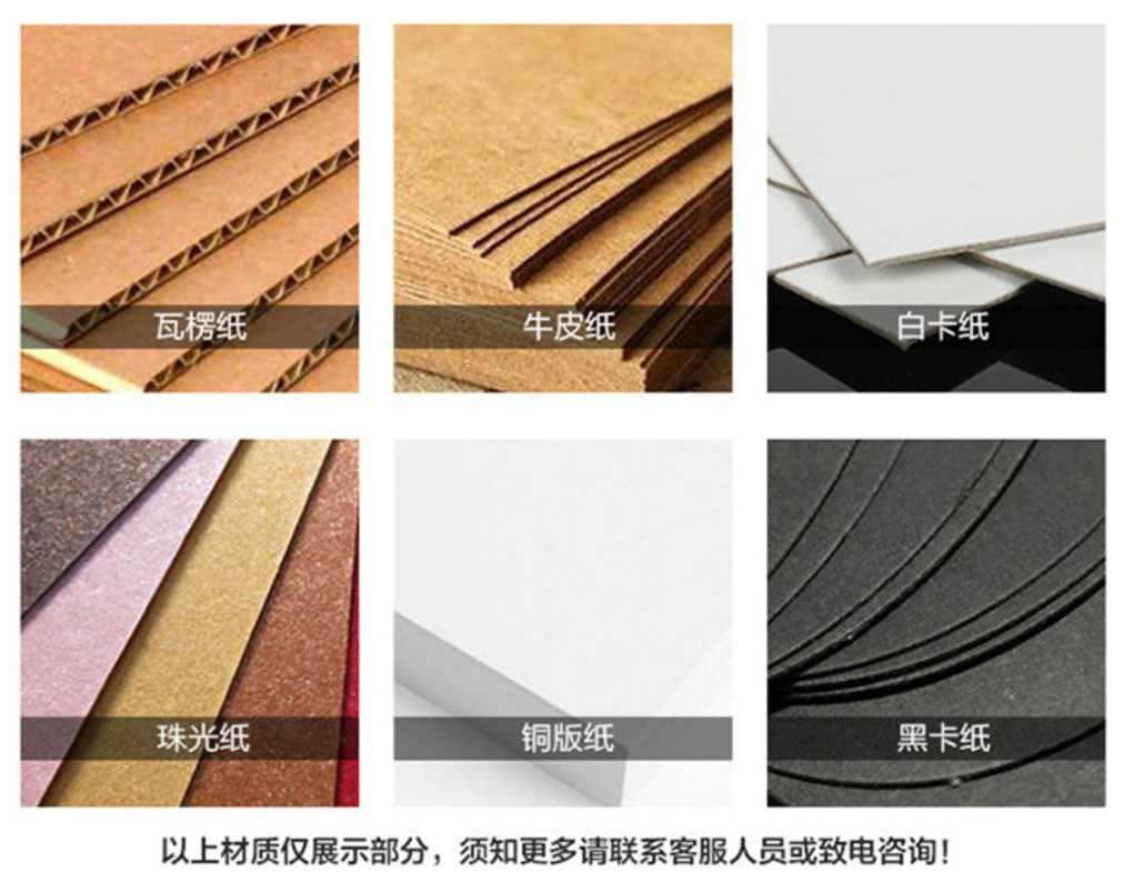 微信图片_20210131212731