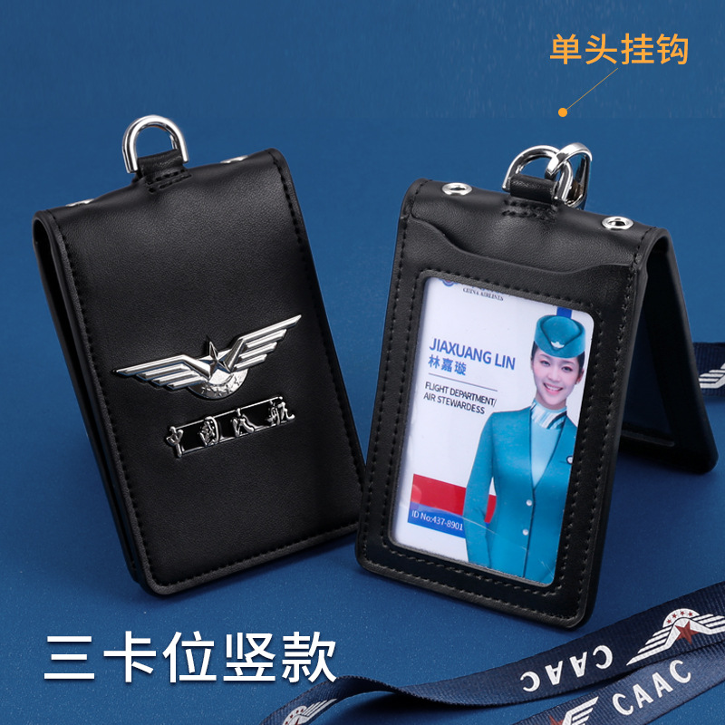Cuero genuino CAAC tarjeta de certificado de trabajo de aviación CAAC tarjeta de certificado de piloto de azafata de vuelo