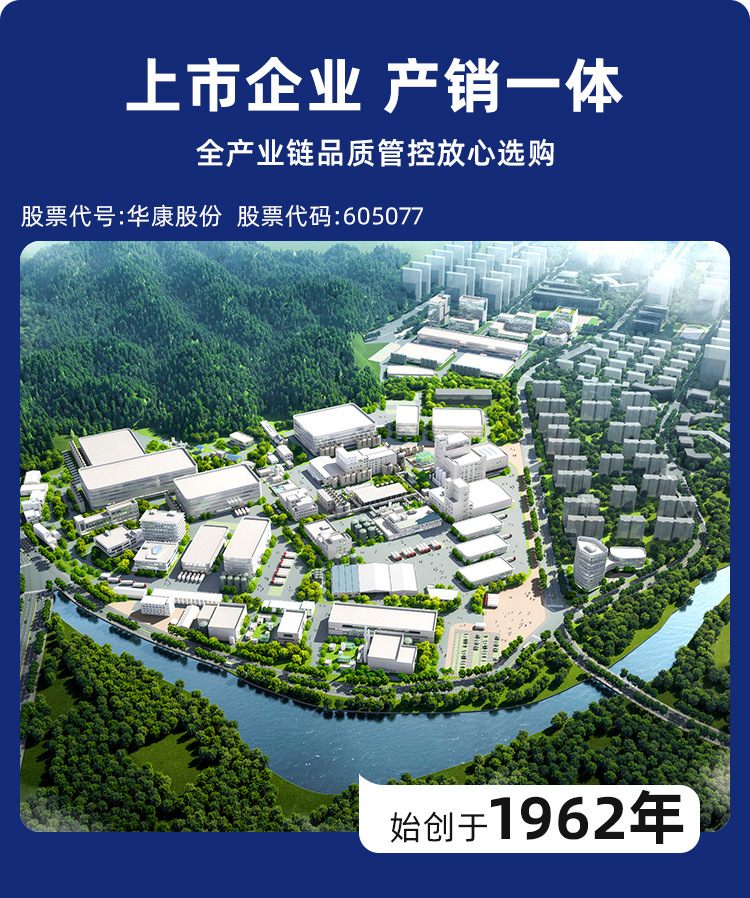 500g木糖醇新_16.jpg