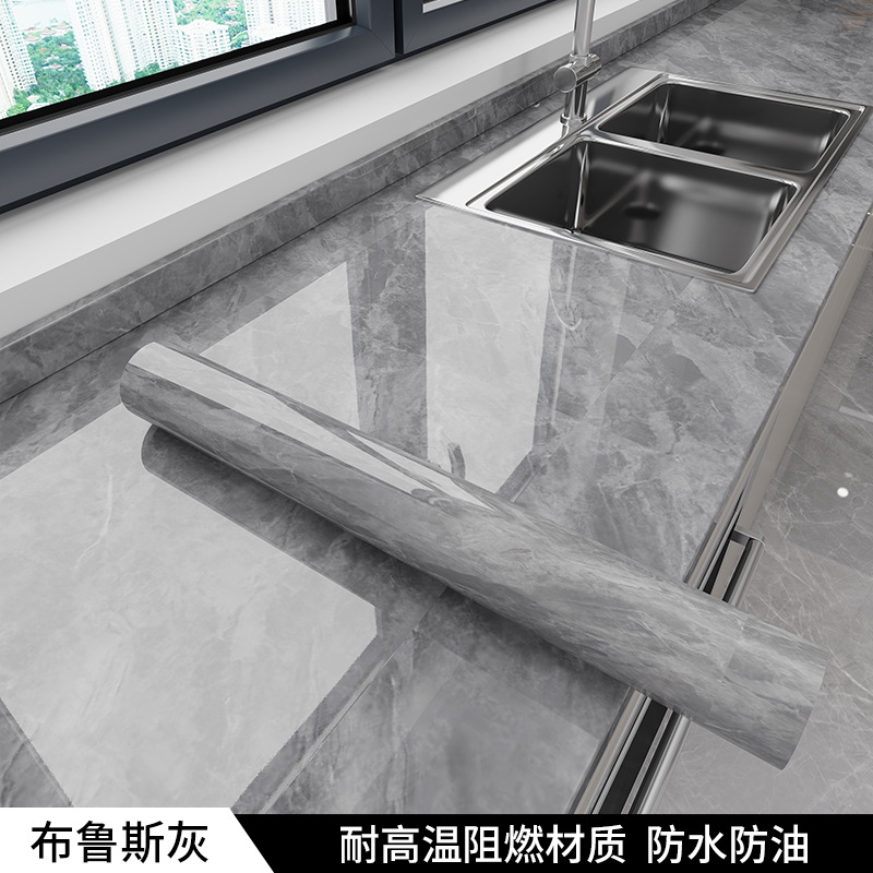 블루스 그레이 (XSW026)