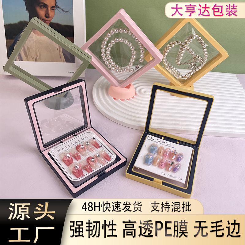 Pe Film Transparent Suspension Packaging Decoration Box Badge Commemorative Coin Watch Bracelet Box Wearable Armor Suspension Storage Box