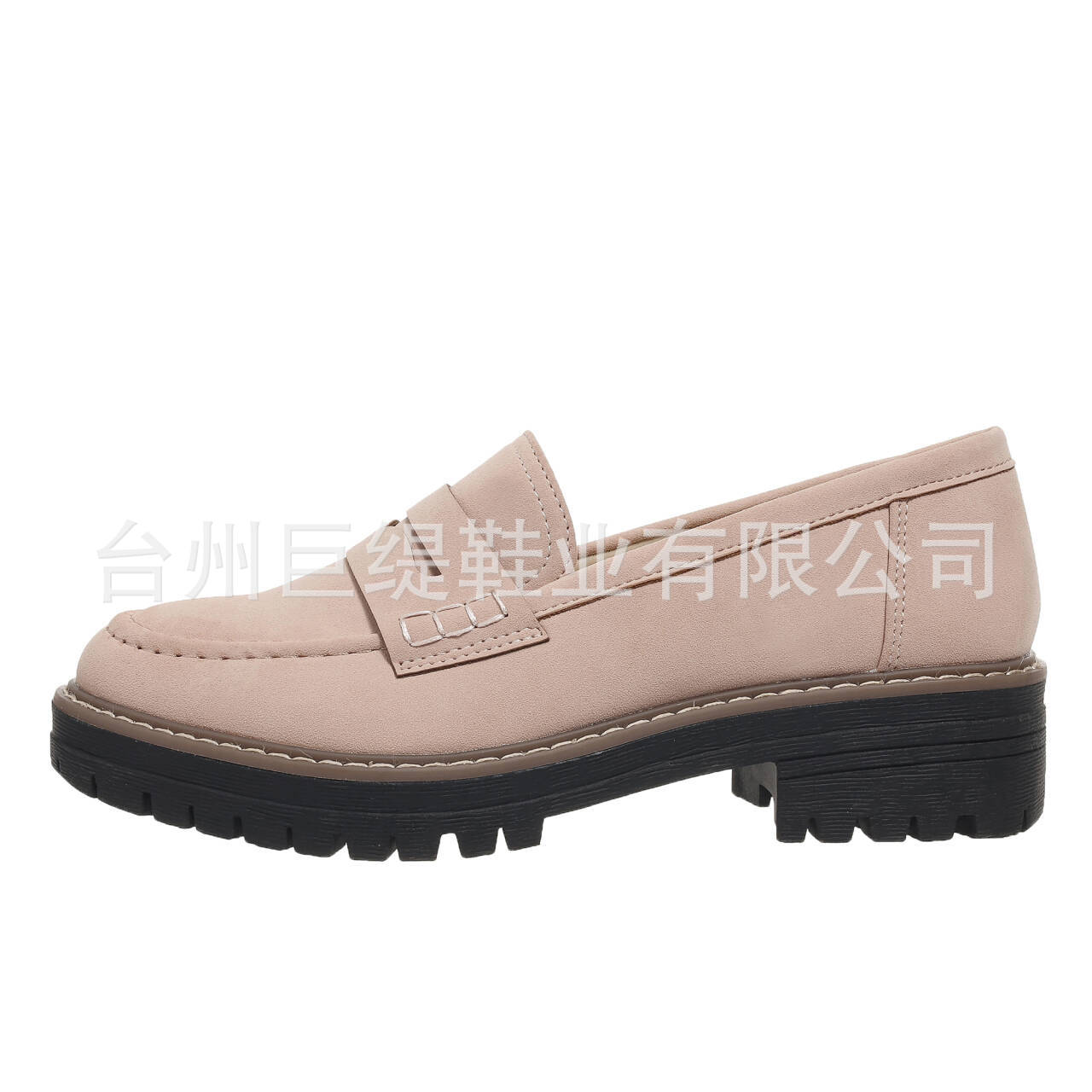 분홍색