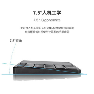 �{���o��2.4G�pģ�����I�P type-c�ɳ�늽ӿڎ��|�ذ�  ��yBT-14