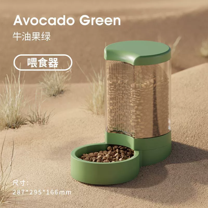 Pet water dispenser bowl feeding cat food supplies automatic feeder cat and dog bowl dog and cat drinking water