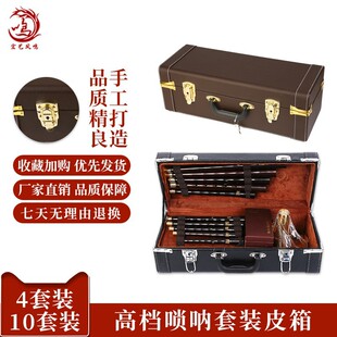 �ߙn���Ƥ��10���b��ȴ�Ƥ��СƤ����ȫ���bƤ��Ƥ��Ƭ�����b