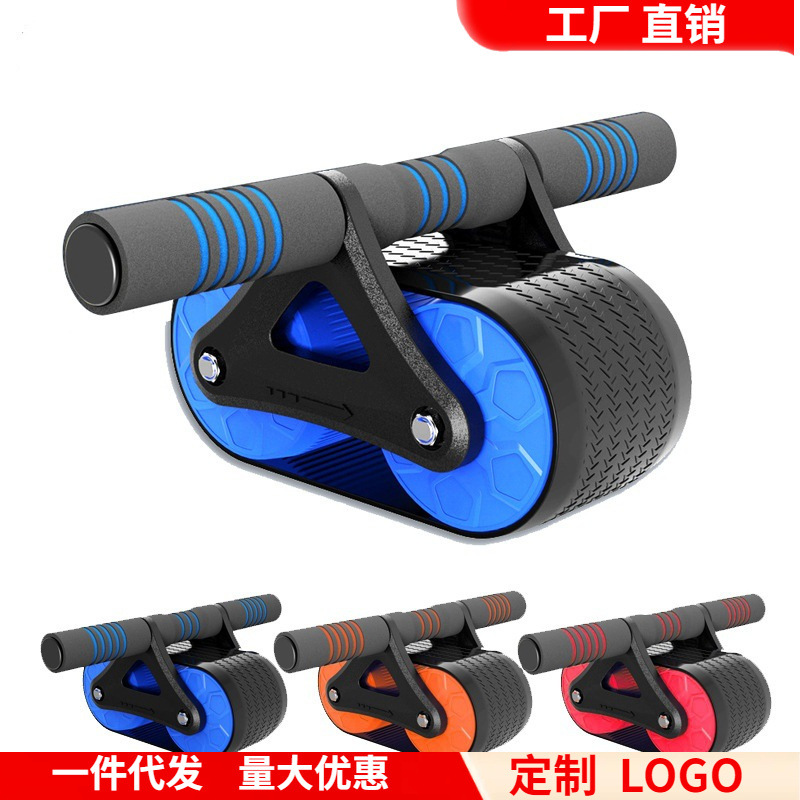 Rebote automático rueda abdominal músculo abdominal principiante abdominal equipo de fitness casa vientre femenino reducir la rueda del tanque Masculino