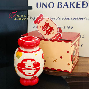 Wedding Candy Pair Cup Mug Gift Box Household Ceramic Cup Breakfast Cup Couple Water Cup Wedding Gift Accompanying Gift