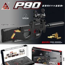 ����P90����ܛ������32���R���揗��E���y��UV�ʺ��к���ߘ�