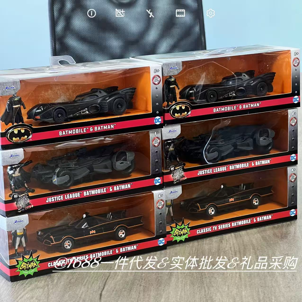 1: 32 EE.UU. Jada Jada Auténtica Liga de la Justicia Batman Carro Batmobile Aleación Modelo de automóvil Producto terminado