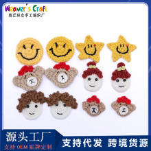 �ֹ�ë���h��ƽ�����^��ͨŮ���ɐ�ЦĘ���Ʒ�o���俨ͨë������