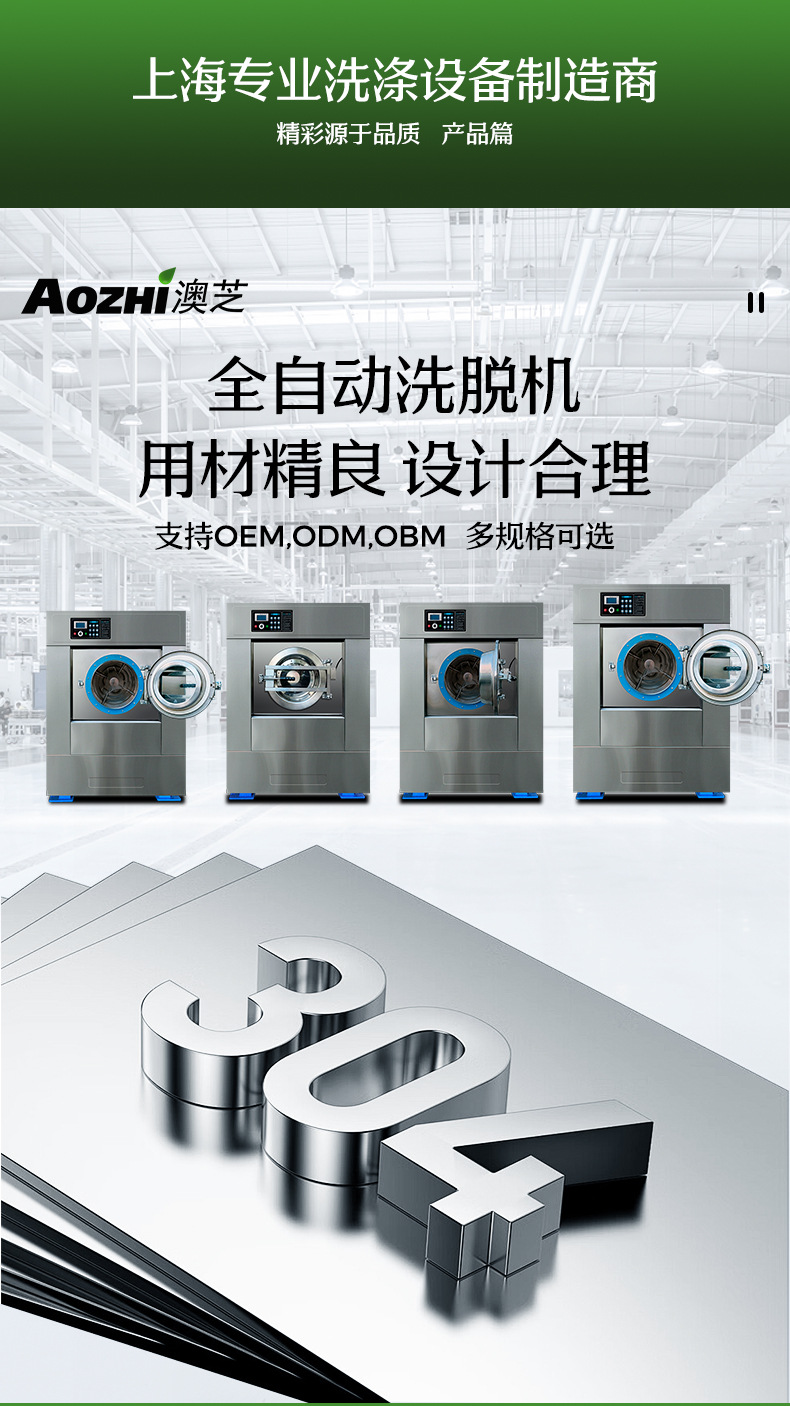 详情细化1-恢复的_06.jpg