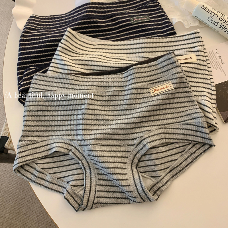 Vintage American-Style Striped Pure Cotton Women's Panties, Ribbed 10A Antibacterial, Extended Pure Cotton Crotch, Mid-Waist, Plus-Size Women's Underwear