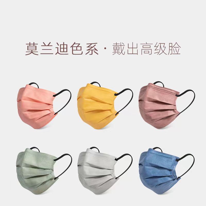 莫兰迪医用外科口罩01.jpg