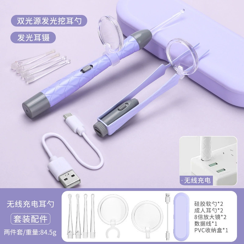 Children's glowing ear picking, set charging for nose