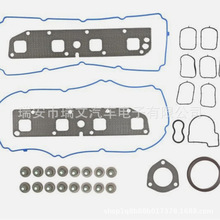 HS26284PT  CS26284-1 ES72200 5086010ABȫ��Ƭ�׼������ڼ���