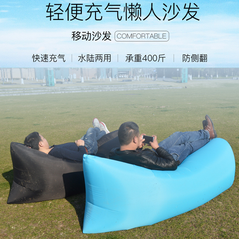 音乐节懒人沙发户外网红沙发充气沙发便携睡袋空气沙发床跨境批发