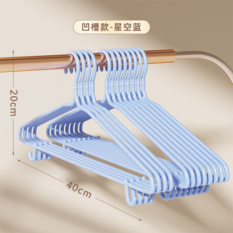衣架家用挂衣晾衣衣服挂架无痕防肩角防滑塑料学生宿舍晾衣架子|undefined