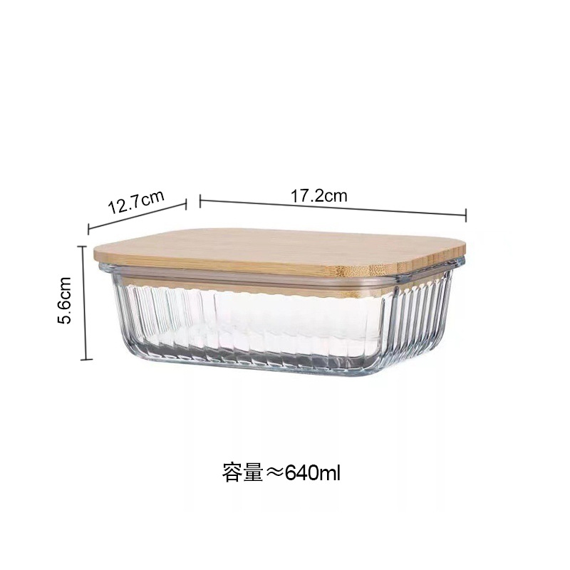 Caja de mantequilla de vidrio de borosilicato rectangular cubierta de madera de bambú caja de almuerzo de mantenimiento fresco de vidrio resistente al calor caja de almacenamiento refrigerado refrigerador