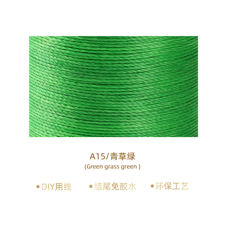 잔디 녹색* 100m *0.35mm/A15