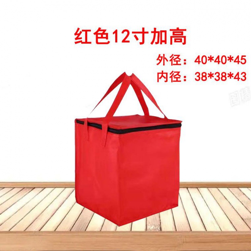 높은 빨간색 지퍼 케이크 추가 12 39*39*45