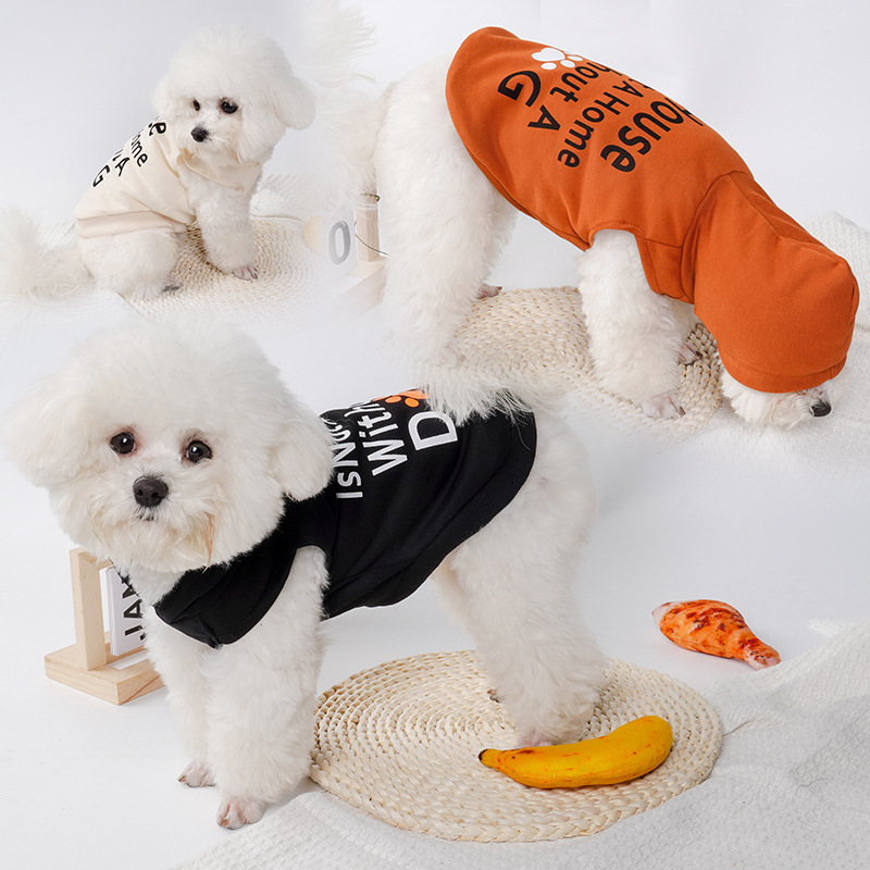 ペット服春夏薄手小型犬ペット犬服フード付きスウェットシャツ小型犬フード付き服|undefined