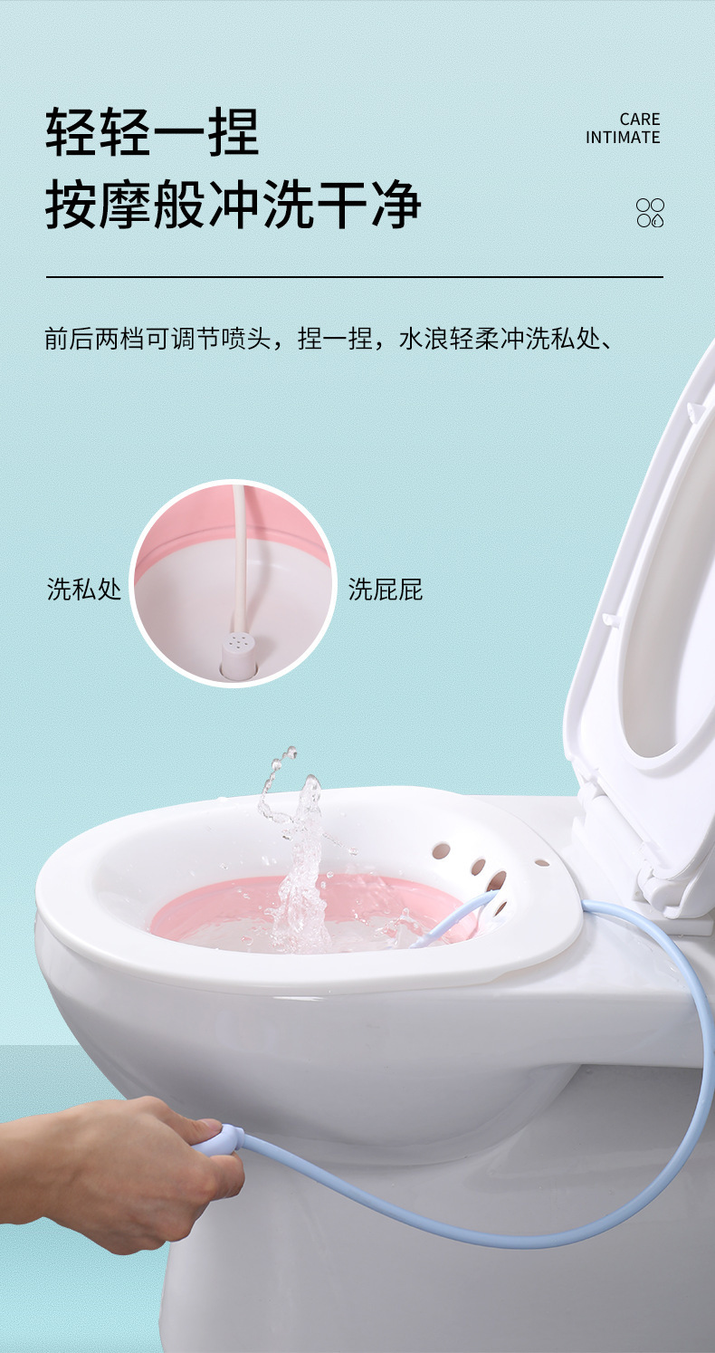 月子盆_03
