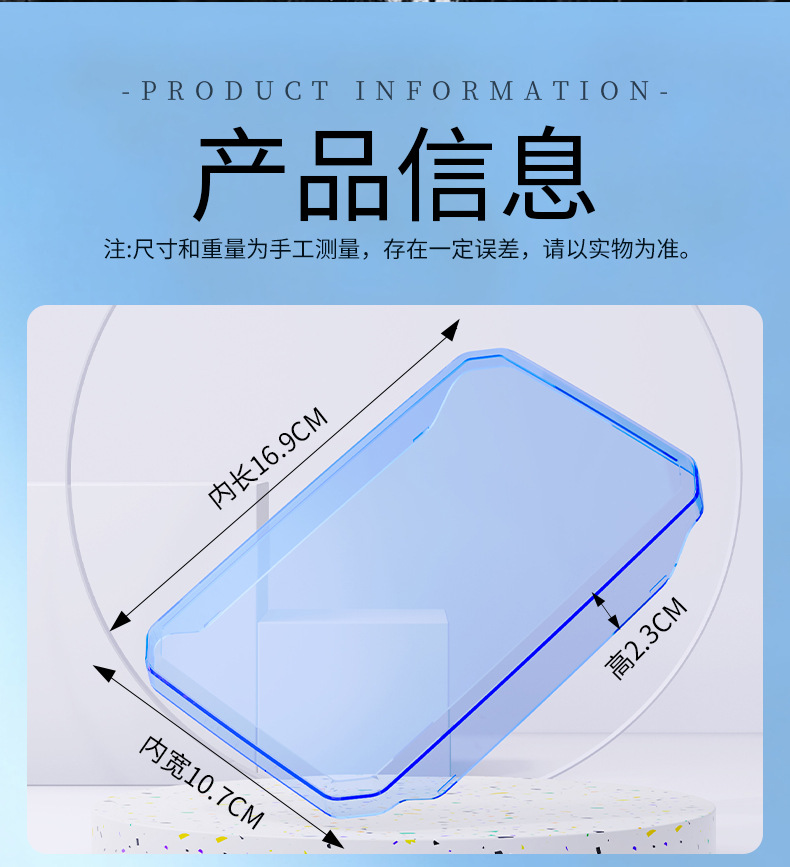Suitable for Honda Nx400/Nx500 Instrument Case 25 Honda X-Adv350 Screen Protector Accessories