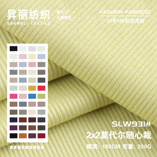 2*2Ī�����S�Ĳ����� 200g�����_�y�ӗl�� ���Ĵ����ѝᘿ�����
