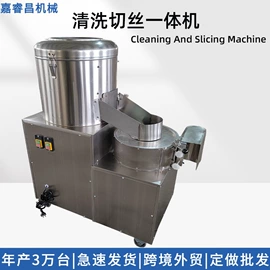 炊事设备;果蔬加工设备;休闲食品加工