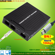 X520���3�f�׹��w�W��SFP+�p��I82588ES�Pӛ��Thunderbolt 3 USB